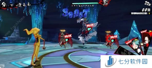 女神异闻录夜幕魅影心之海试炼第三期怎么打 心之海试炼第三期通关攻略图片6