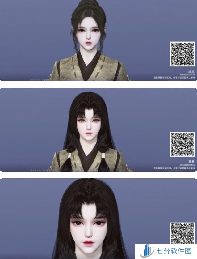 永劫无间2024捏脸数据大全免费 永劫无间绝美捏脸数据分享