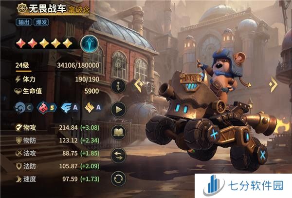 SLG题材破圈者《代号：魔法与策略》更名《荒野国度》