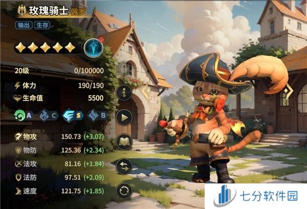 SLG题材破圈者《代号：魔法与策略》更名《荒野国度》