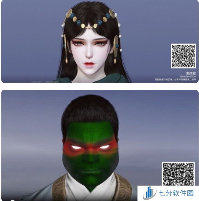 永劫无间2024捏脸数据大全免费 永劫无间绝美捏脸数据分享