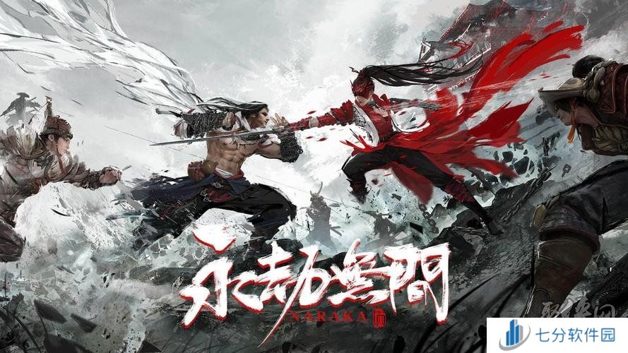 永劫无间手游琴谱大全 永劫无间琴谱有哪些