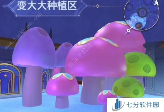 香肠派对魔法学院点位大全 魔法学院全地图点位作用一览图片2