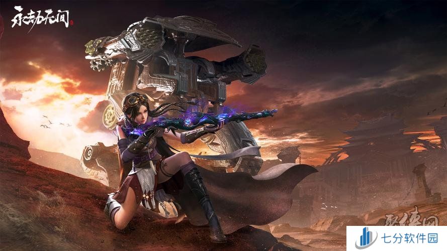 永劫无间手游端游数据是否互通 手游端游数据互通介绍