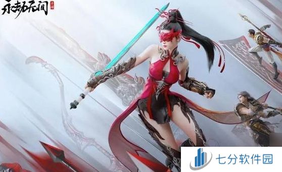 永劫无间手游强势魂玉推荐 永劫无间2024最强魂玉搭配