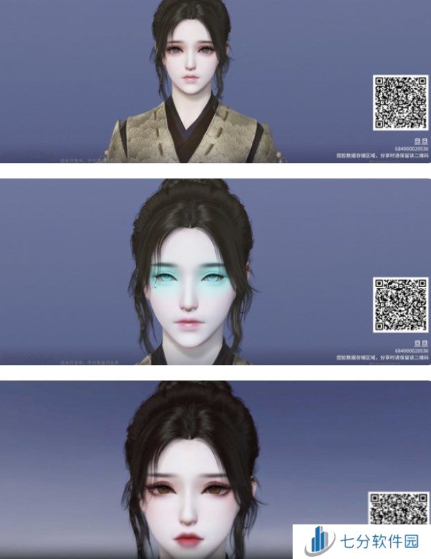 永劫无间2024捏脸数据大全免费 永劫无间绝美捏脸数据分享