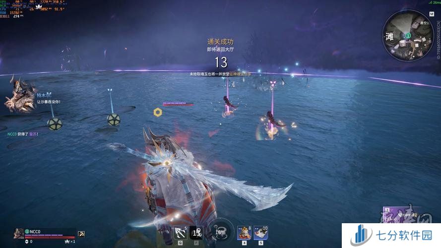 永劫无间手游端游数据是否互通 手游端游数据互通介绍