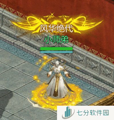 争当风云人物!《剑侠世界:起源》“江湖名侠”开启报名