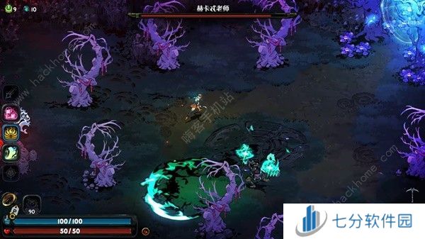 哈迪斯2厄瑞玻斯通关攻略 厄瑞玻斯全BOSS打法技巧[多图]图片5