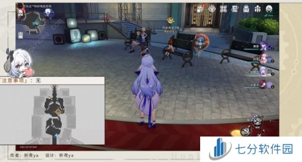 崩坏星穹铁道苏乐达热砂海选会场隐藏挑战攻略 传奇海选王成就怎么得图片3