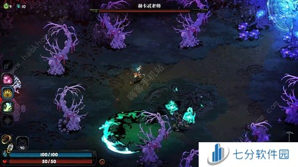 哈迪斯2赫卡忒老师BOSS怎么打 赫卡忒老师BOSS打法攻略[多图]图片1