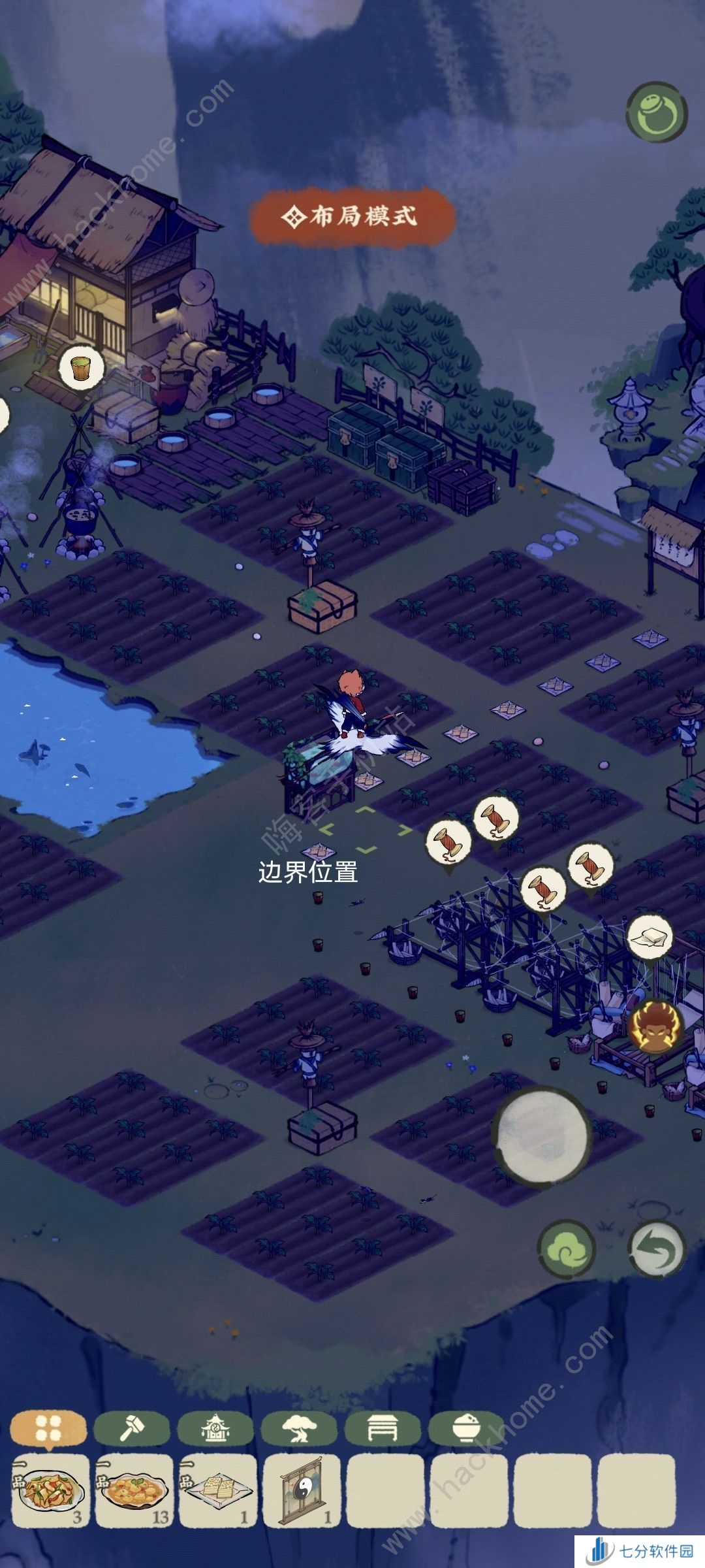 仙山小农果丛布局推荐 果丛怎么布局好图片3