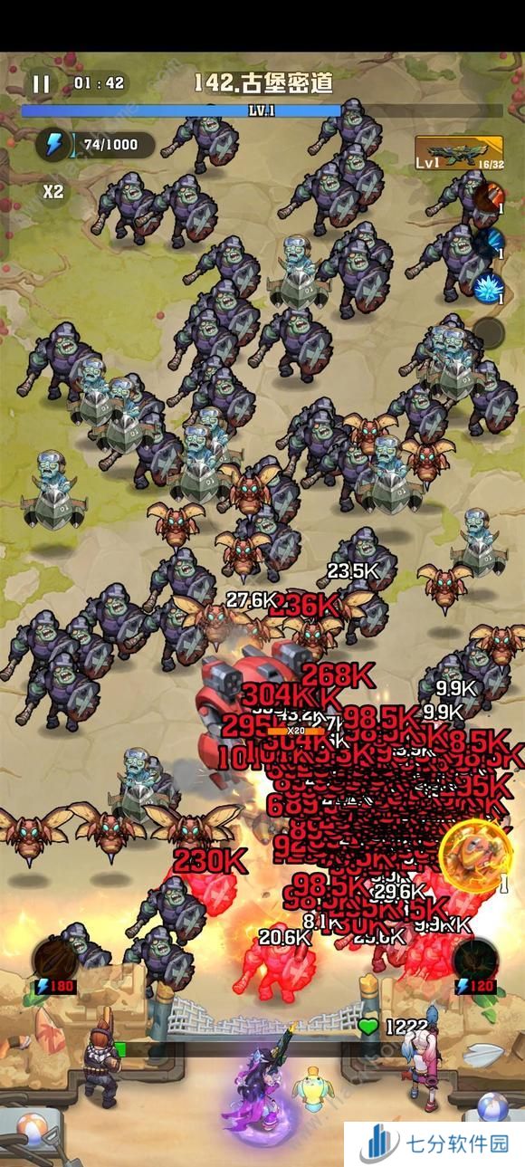 向僵尸开炮高倍暴伤攻略 高暴伤怎么搭配图片2