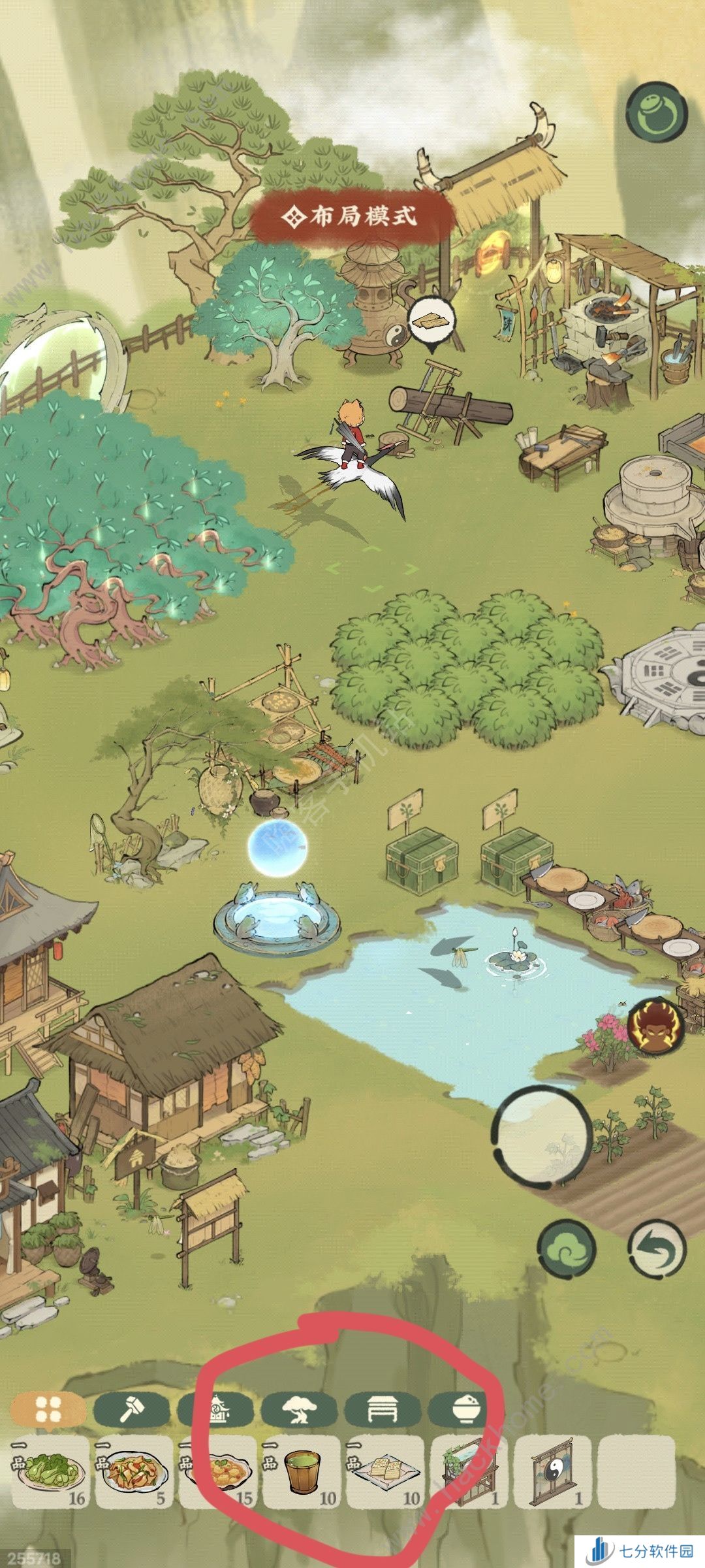 仙山小农果丛布局推荐 果丛怎么布局好图片1