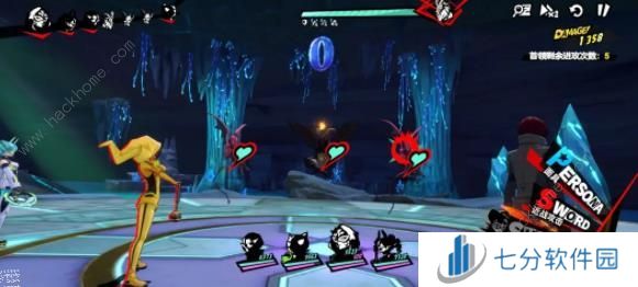 女神异闻录夜幕魅影心之海试炼第三期怎么打 心之海试炼第三期通关攻略图片5