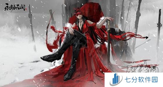 永劫无间手游怎么快速跑图 永劫无间手游快速跑图技巧