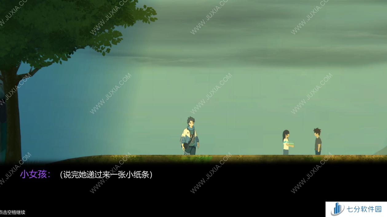 《晨海星澜：追忆篇》：相比成年人，它可能更适合作为才成为大人的人的礼物