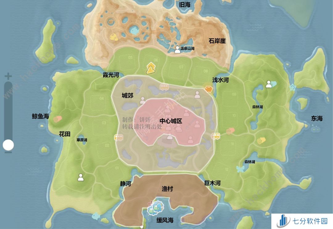 心动小镇钓鱼攻略 全地图鱼类分布一览图片1