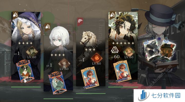 重返未来1999特贩周民众广场逃课攻略 特贩周民众广场怎么打图片3