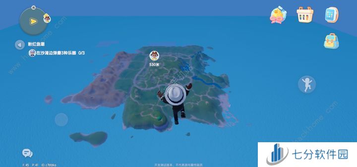 心动小镇钓鱼攻略 全地图鱼类分布一览图片2