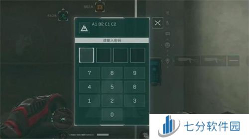 三角洲行动摩斯密码对照表 摩斯密码对照表一览