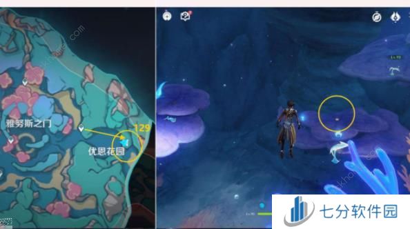 原神4.6旋曜玉帛新增点在哪 4.6旋曜玉帛位置收集攻略图片5