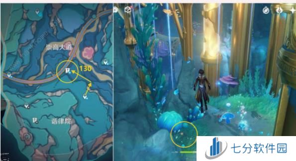 原神4.6旋曜玉帛新增点在哪 4.6旋曜玉帛位置收集攻略图片6