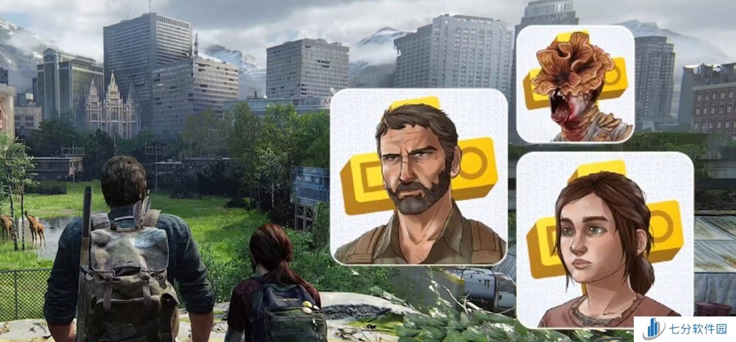 索尼PSN推出免费福利:三款《最后生还者》周年纪念头像等你来领