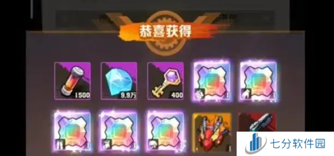 向僵尸开炮10月最新10000钻石兑换码 向僵尸开炮10月兑换码大全
