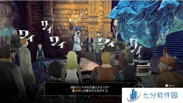 暗喻幻想辩论赛攻略大全    候选人位置及辩论赛答案总汇图片2