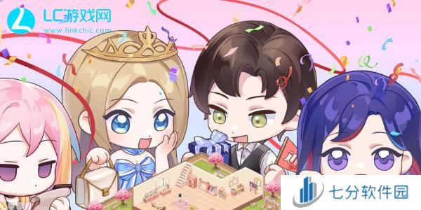 开间服装店游戏兑换码