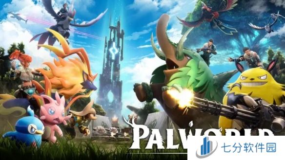 Pocket Pair就任天堂和宝可梦公司的联合诉讼发表看法