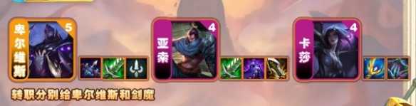 游侠网6