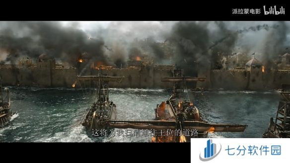 经典电影《角斗士》续篇《角斗士2》全新预告及海报公布