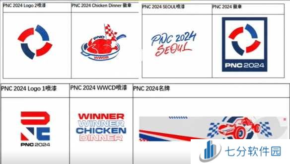 《pubg》首次免费改名积分活动介绍5