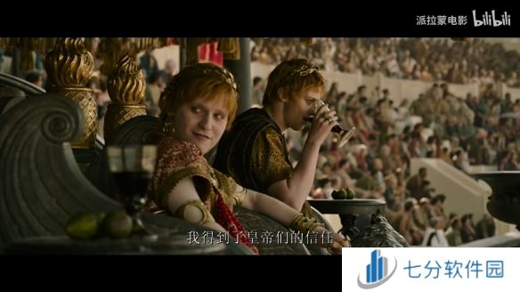 经典电影《角斗士》续篇《角斗士2》全新预告及海报公布