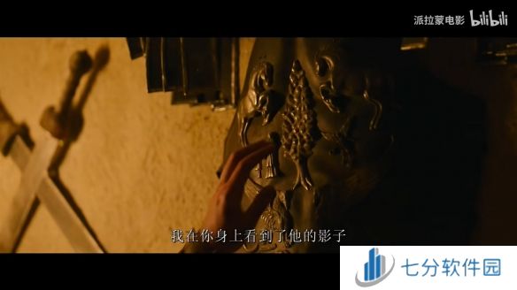 经典电影《角斗士》续篇《角斗士2》全新预告及海报公布