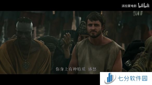 经典电影《角斗士》续篇《角斗士2》全新预告及海报公布