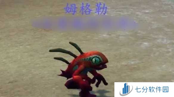 《魔兽世界》全鱼人宝宝收集攻略6