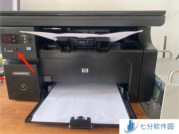 通过打印机控制面板取消任务 通过打印机控制面板取消任务