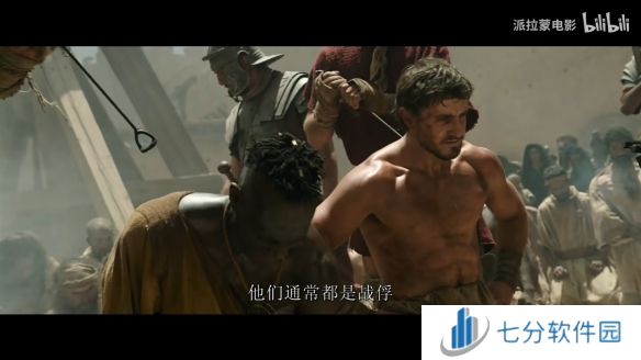 经典电影《角斗士》续篇《角斗士2》全新预告及海报公布