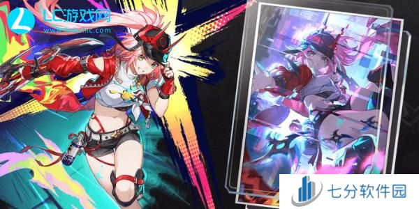 崩坏星穹铁道2.6版本卡池