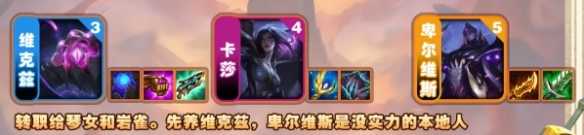 游侠网14