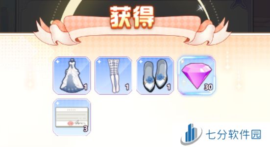 开间服装店兑换码怎么用