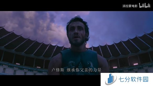 经典电影《角斗士》续篇《角斗士2》全新预告及海报公布