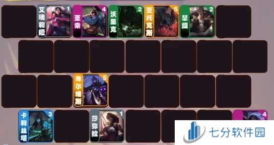 游侠网5