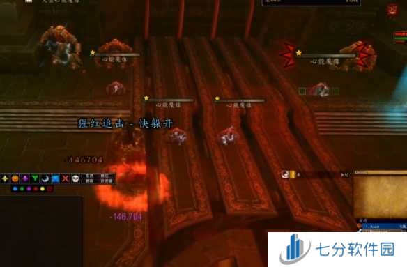 《魔兽世界》wlk黑暗意志打法攻略6