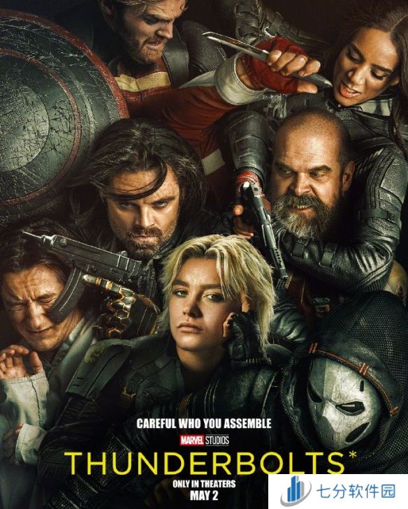 漫威《雷霆特攻队》首次曝光预告，众人脸上皆透着和善