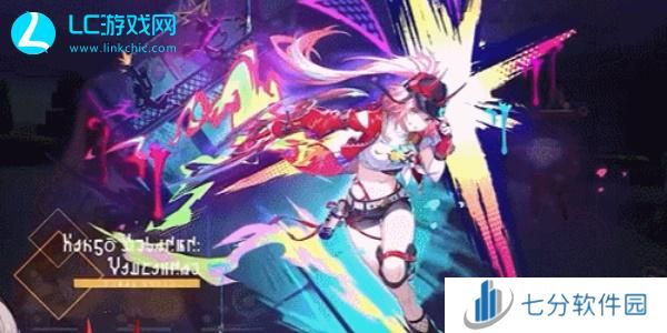 崩坏星穹铁道2.6新角色