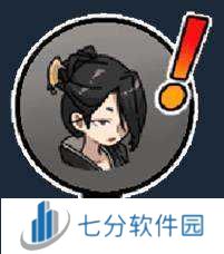 极道无赖2高梨美纪烦恼事件-极道无赖2高梨美纪烦恼事件怎么完成